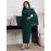 [Plus Size Bell Sleeve Dress] Elegant Plus Size Bell Sleeve Dress - Stretchy & Form-Fitting, Solid Color, Crew Neck, Perfect for Spring/Summer/Fall, Women's Fashion, Sophisticated Style, Elegant Event Attire
